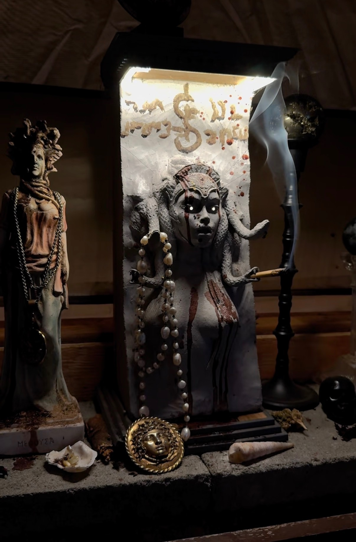 Donate to Medusa's Temple